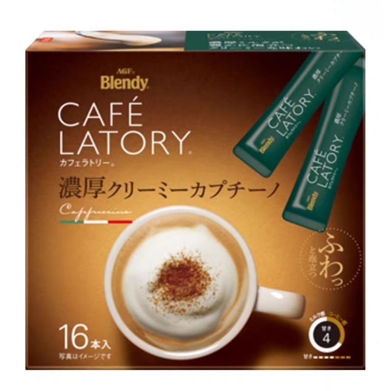 Nhập khẩu Nhật Bản AGF Brandy Blendy Latory Cà phê hòa tan Mellow Sweet Little Bitter Milk Latte 5.8
