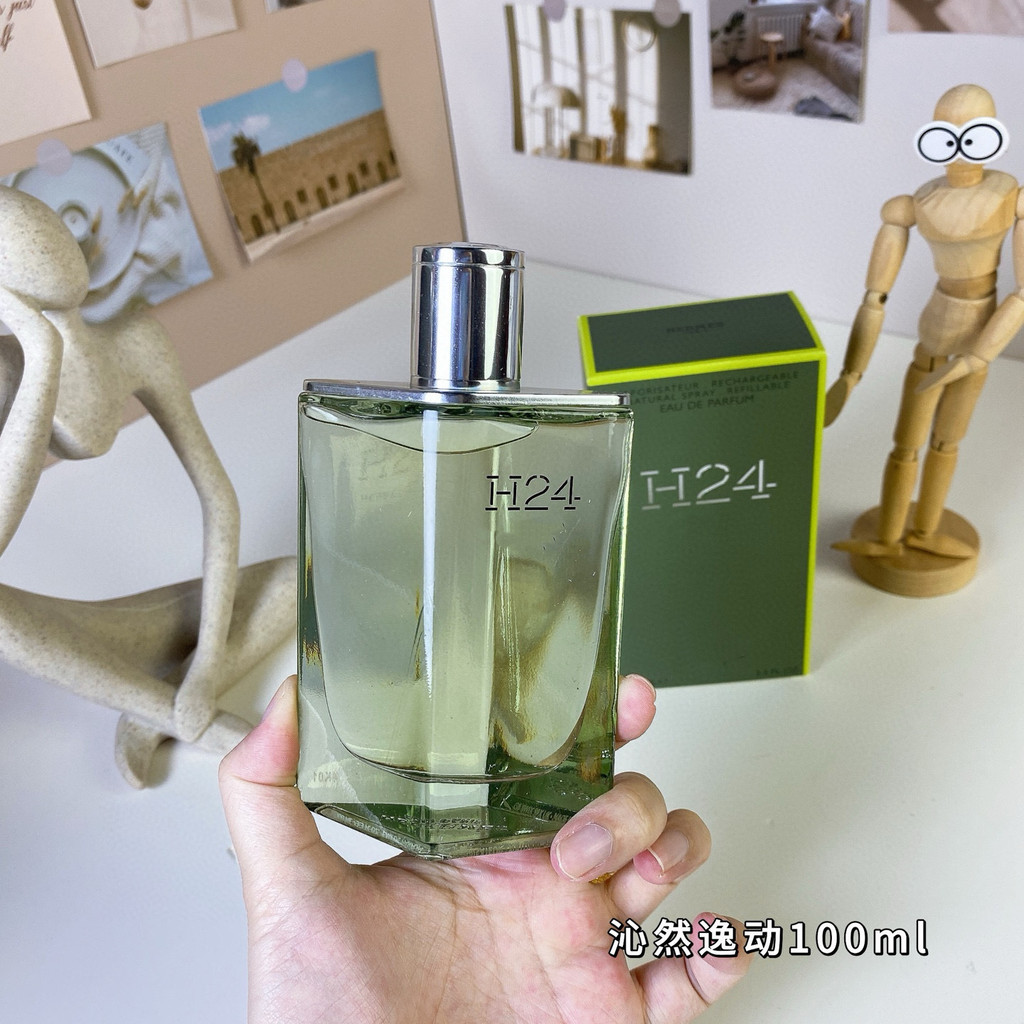 Bánh Nóng Xuyên Biên Giới Ngoại Thương Hermes Nước Hoa 100ml Shi Rhythm H24h24 Nước Hoa Nữ h24 Qinra