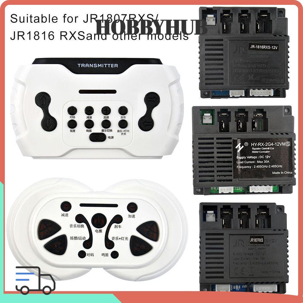Bộ thu HOBBYHUB Bán chạy cho bộ điều khiển phụ kiện điều khiển từ xa JR1807RXS và JR1816