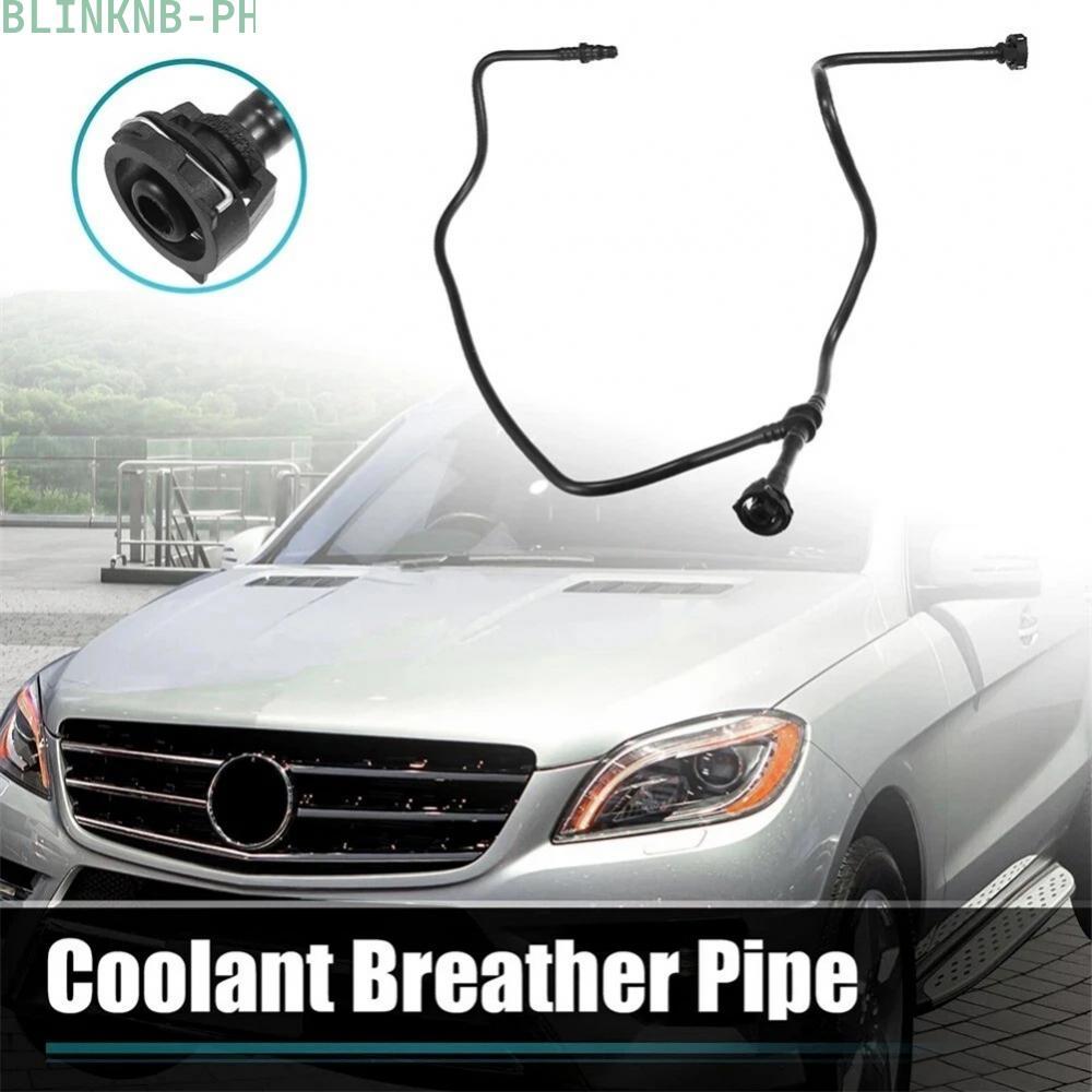 Ống tản nhiệt tràn cho Mercedes cho Benz GL450 GL550 GLS550 1665001091