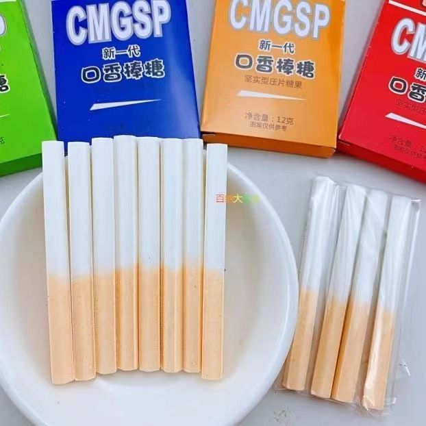 Sau 8090 Món Ăn Nhẹ Hoài Cổ Nuốt Kẹo Ngọt Chua Cứng Ru Nuốt Nhai Kẹo Mút Tuổi Thơ Kẹo Cưới Kẹo Toàn 