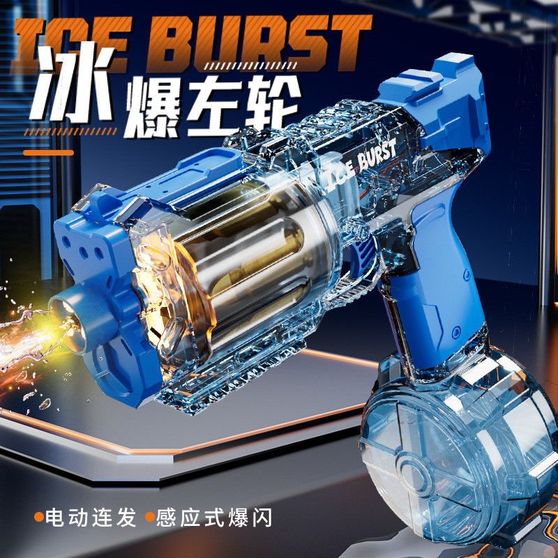 Sản Phẩm Mới Ice Burst Revolver Súng Nước Điện Hoàn Toàn Tự Động Màu Phantom Dung Tích Lớn Nổ Ánh Sá