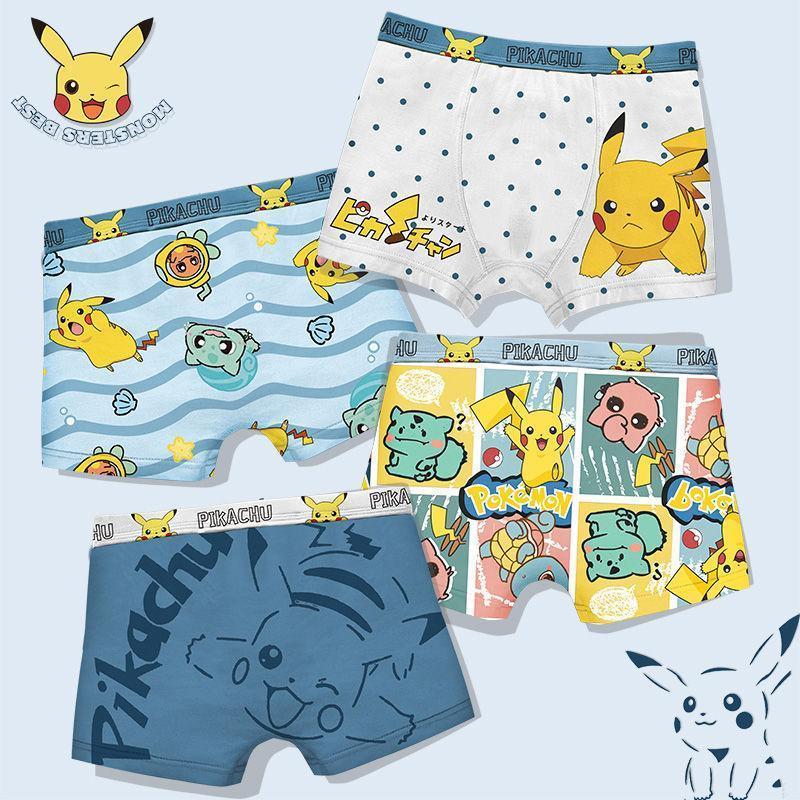 [4 Gói] Quần Lót Bé Trai Boxer Quần Đùi 2-14 Tuổi Vừa Lớn Bé Trai Bé Trai Bé Trai Thoải Mái Thân Thi