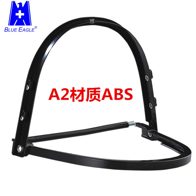 Blue Eagle Blue Eagle A2 Khung Màn Hình A3 A4 Hợp Kim Nhôm Giá Đỡ Mũ Bảo Hiểm An Toàn Màn Hình Kết N