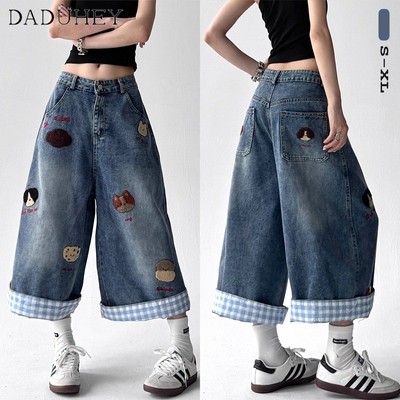 DaDuHey New American Ins High Street Retro Denim Shorts Niche High Waist Wide Leg Pants Large Size Hot Pants