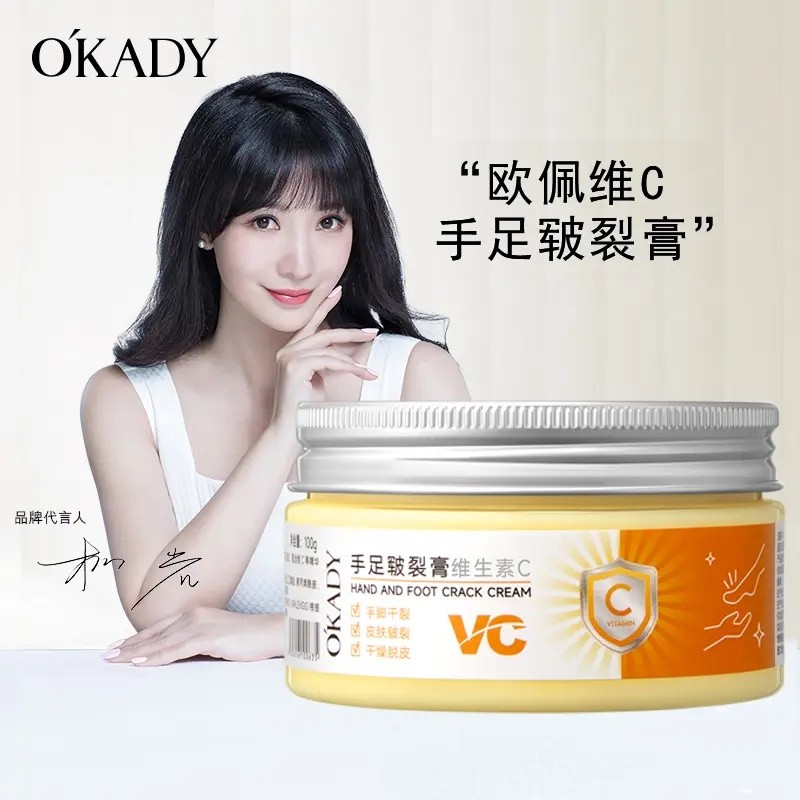 O 'KADY O 'KADY Micro-C Cracked Hand Foot Cream Care Antifreeze Dưỡng ẩm Dưỡng ẩm Chống khô Lột Kem 
