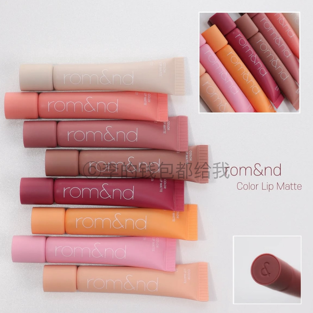 son romand sanrio son romand Soft Focus Matte ~ Hàn Quốc ROMAND25 Sản phẩm mới Matte Lip Mud Lip Gla