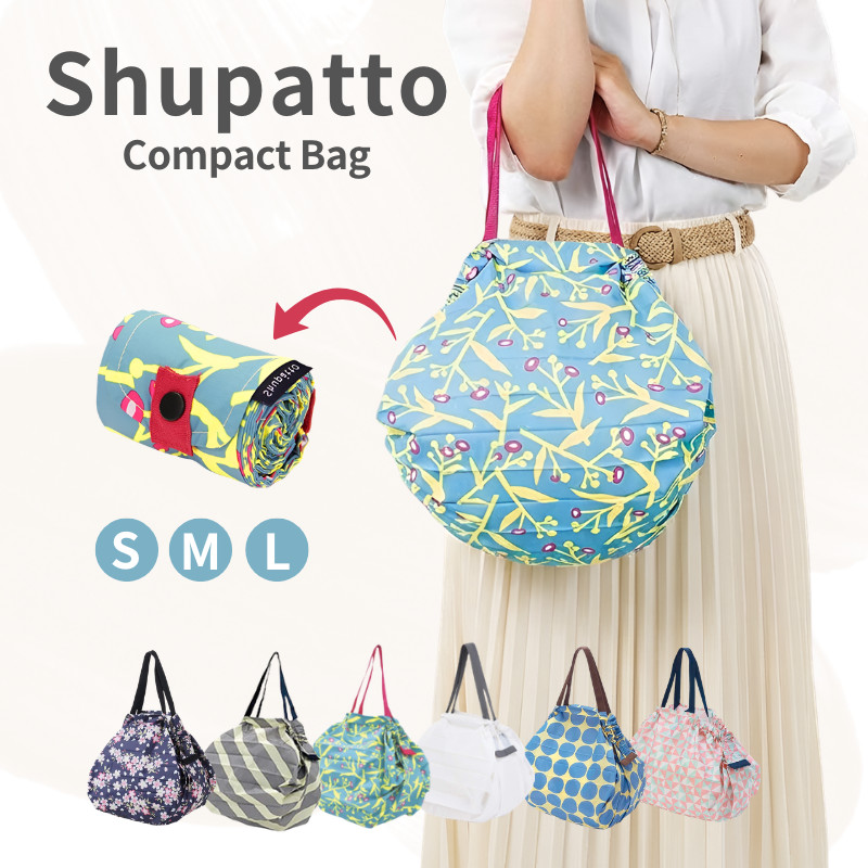 Marna Shupatto Compact Bag - Foldable Eco Bag, S/M/L Size