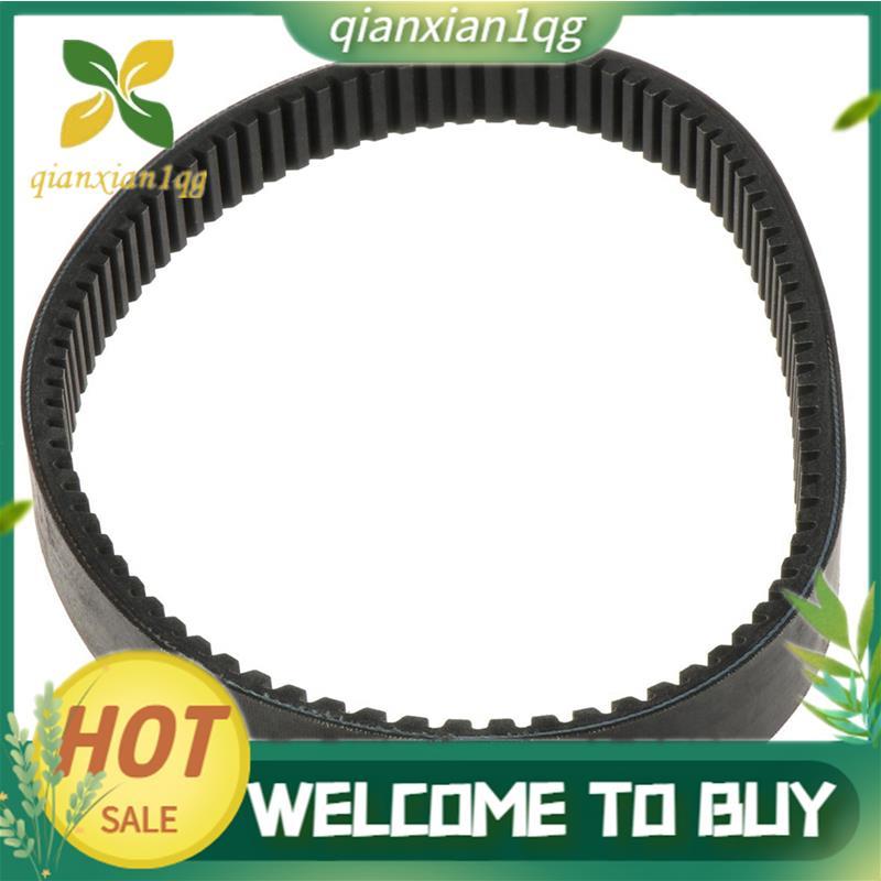 Đai Truyền Động Cho G2 G5 G8 G9 G11 G14 G16 G20 G21 Xe Golf Một Phần Số J55-G6241-0-00 J38-46241-00