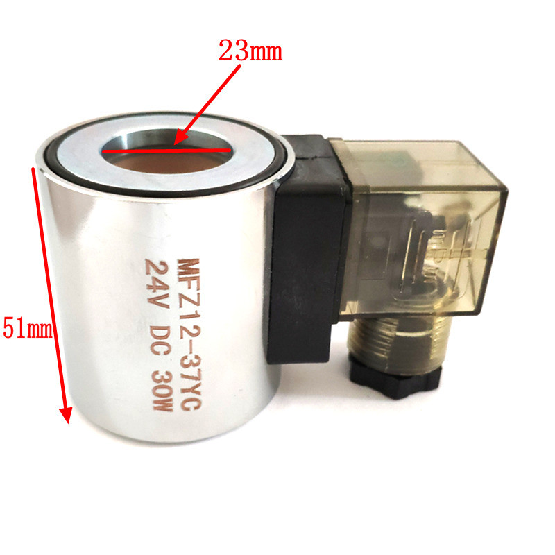 Cuộn dây van điện từ thủy lực MFB12-37YC / 220V MFZ12-37YC / 24V Khẩu độ 23MM Chiều cao 51