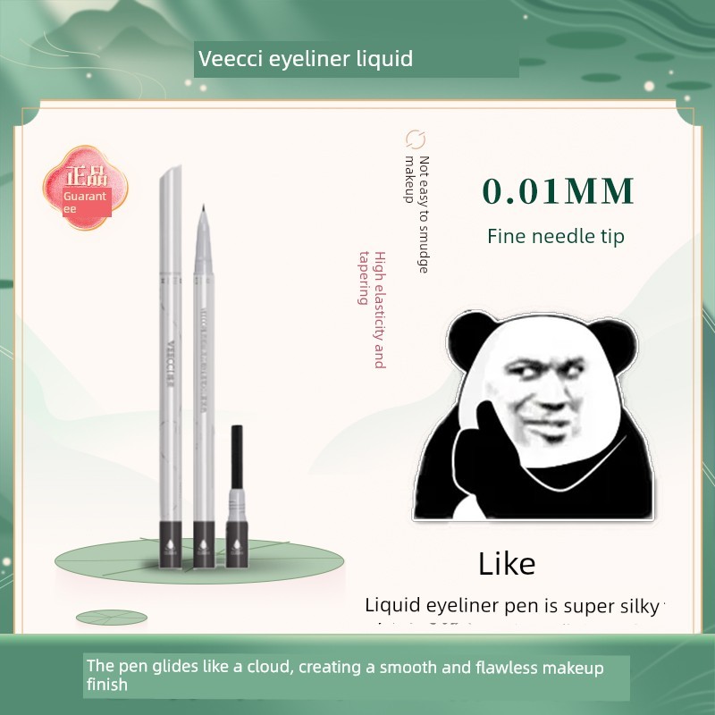 chì kẻ mắt bút chì kẻ mắt VEEECCI VEECCI Filament Flowing Cloud Liquid Eyeliner Chống thấm nước Chốn