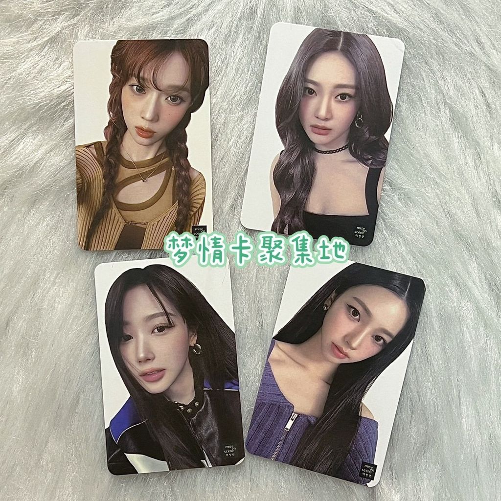 Aespa endorsement genuine and genuine Aespa hair dye endorsement card Aespa endorsement new small ca