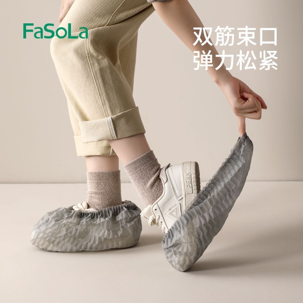 Bao giày FaSoLa dùng một lần trong nhà không phải FaSoLa giày dùng một lần dành cho hộ gia đình khôn