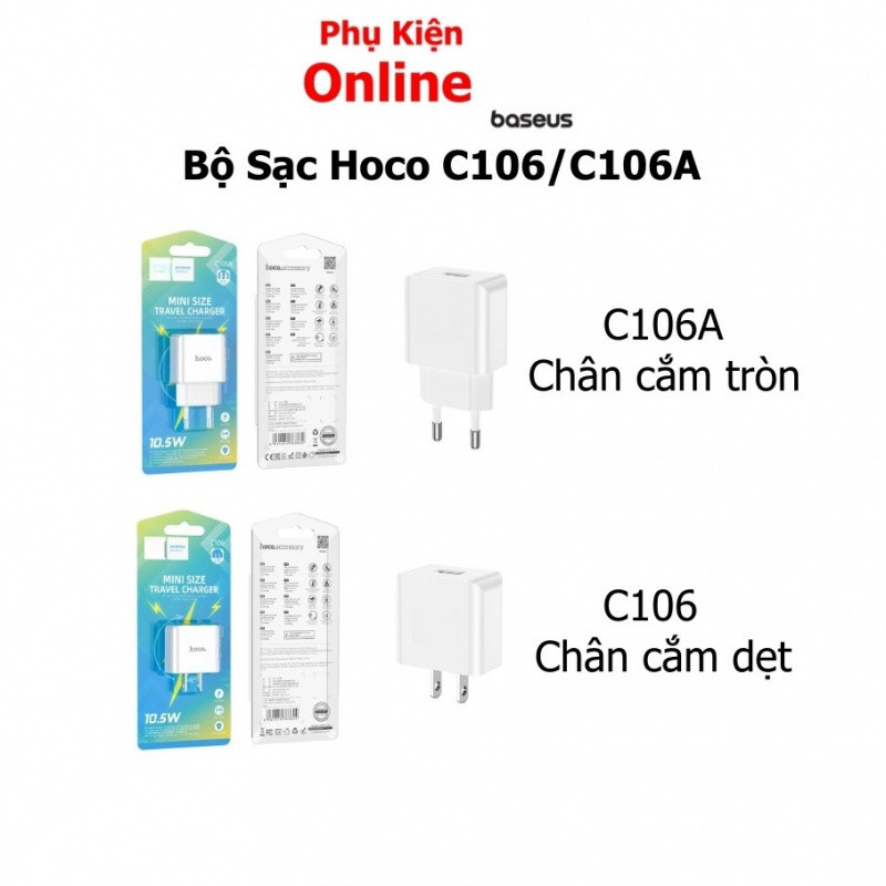 Bộ Sạc  C106 C106Ahỗ trợ sạc nhanh 2.1A, Hàng chính hãng@