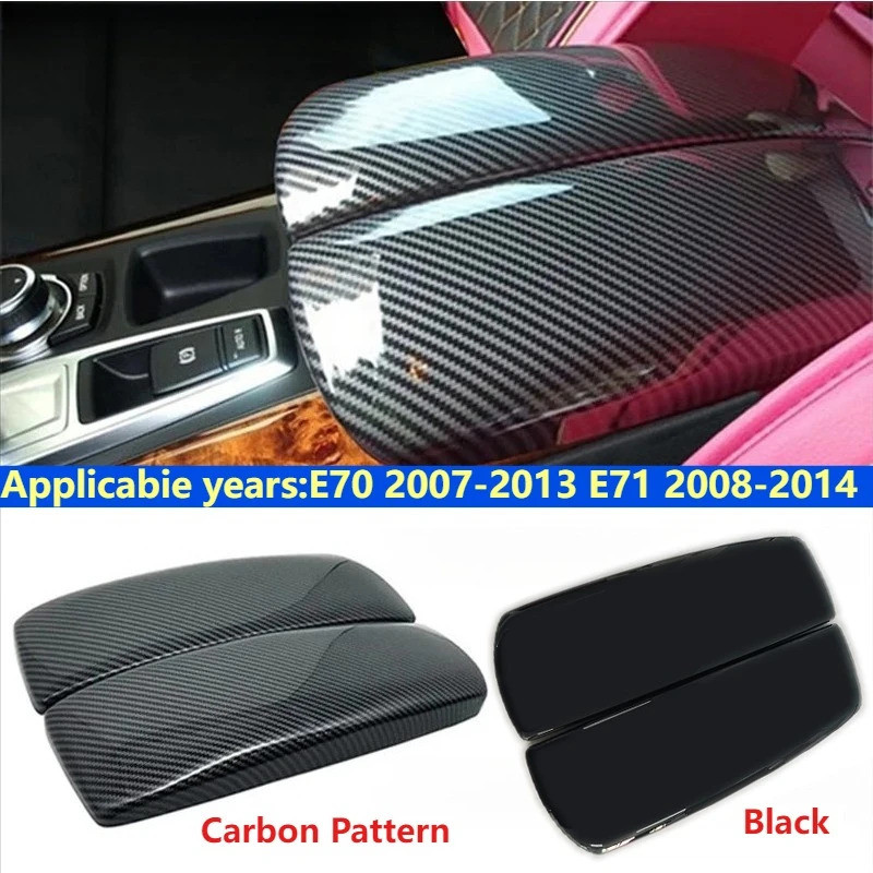 FZE70 E71 Xe Điều Khiển Trung Tâm Tay Hộp Bảng Viền Cho Xe BMW X5 E70 2008-2013 X6 E71 2008-2014 Hộp
