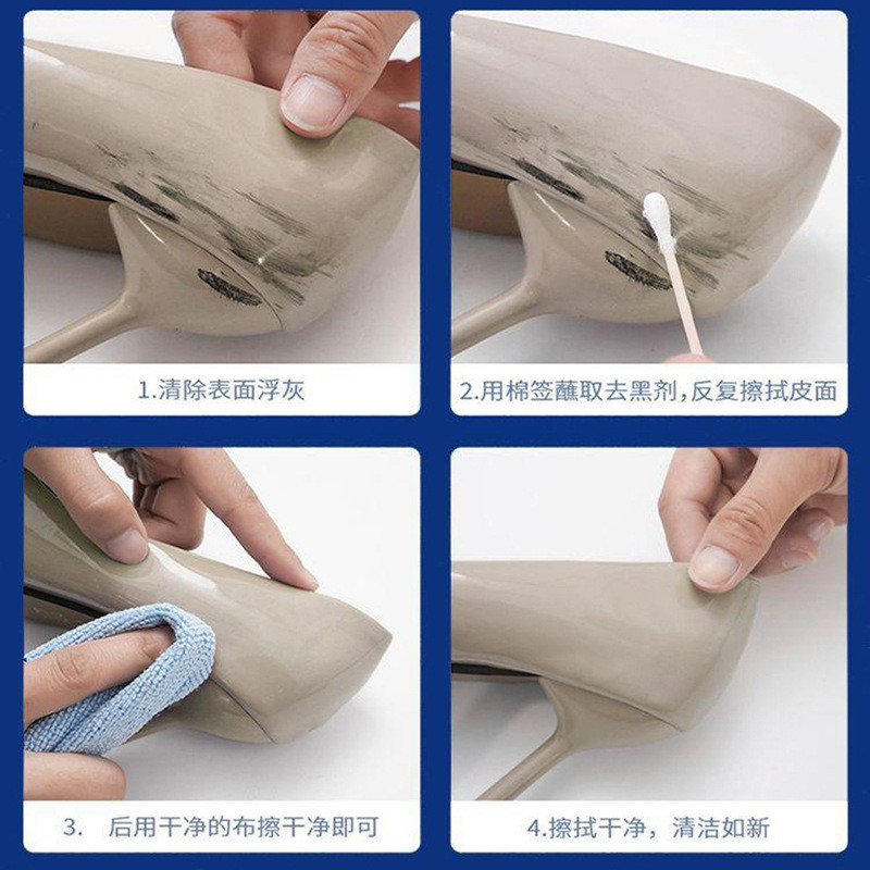 4.30-White Shoe Edge Remover Object Clean Scratch Removal Black Repair Decotamin Cleaner Patent Leat