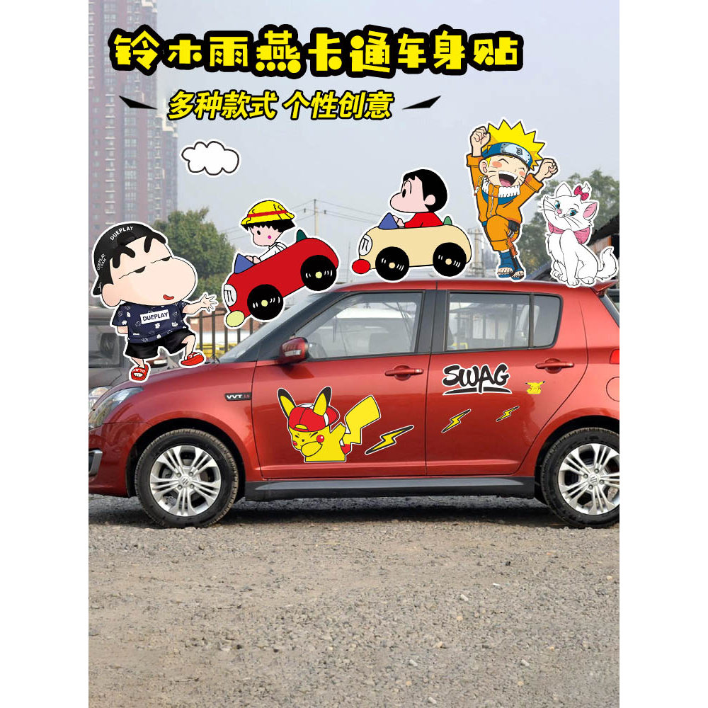 Năng Lượng Mới Xe Dán Suzuki Swift Sửa Đổi Pikachu Thân Vòng Hoa Hoạt Hình Dễ Thương Trang Trí Xe Hơ