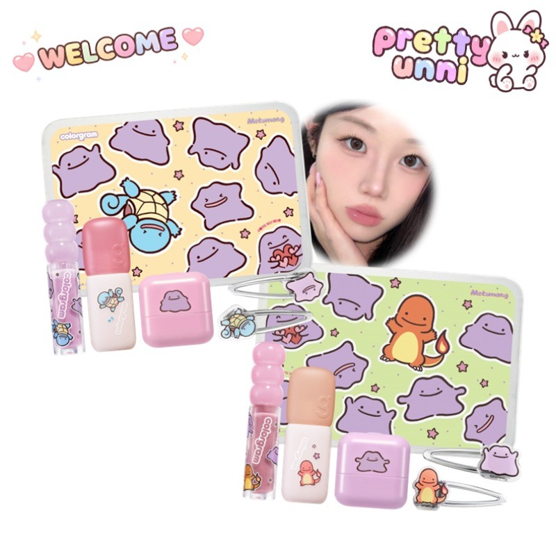 [POKEMON] Bộ Nudy Blur Tint – Phiên bản Pokemon (Ditto) Colorgram Pokemon