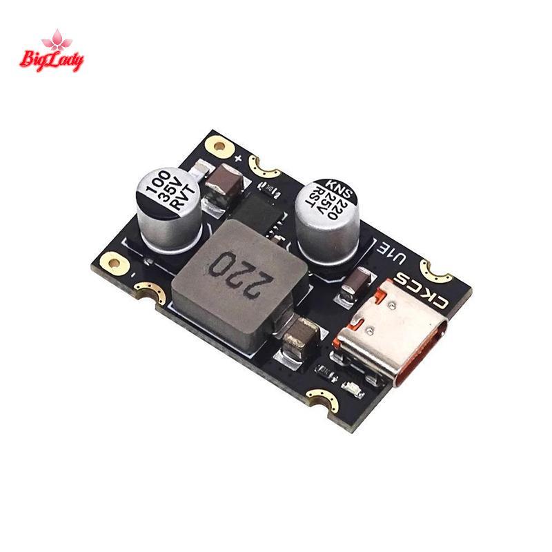 Mô-đun sạc nhanh SHNGki PD65W Giao diện USB Type-C hỗ trợ PD3.1 QC3.0 SCP PPS Sạc nhanh 5V 9V 12V 20