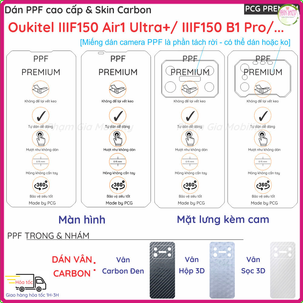 Dán PPF & Skin Carbon cho Oukitel IIIF150 B1 Pro/ Air1 Air 1 Ultra Plus loại trong nhám cho màn hình