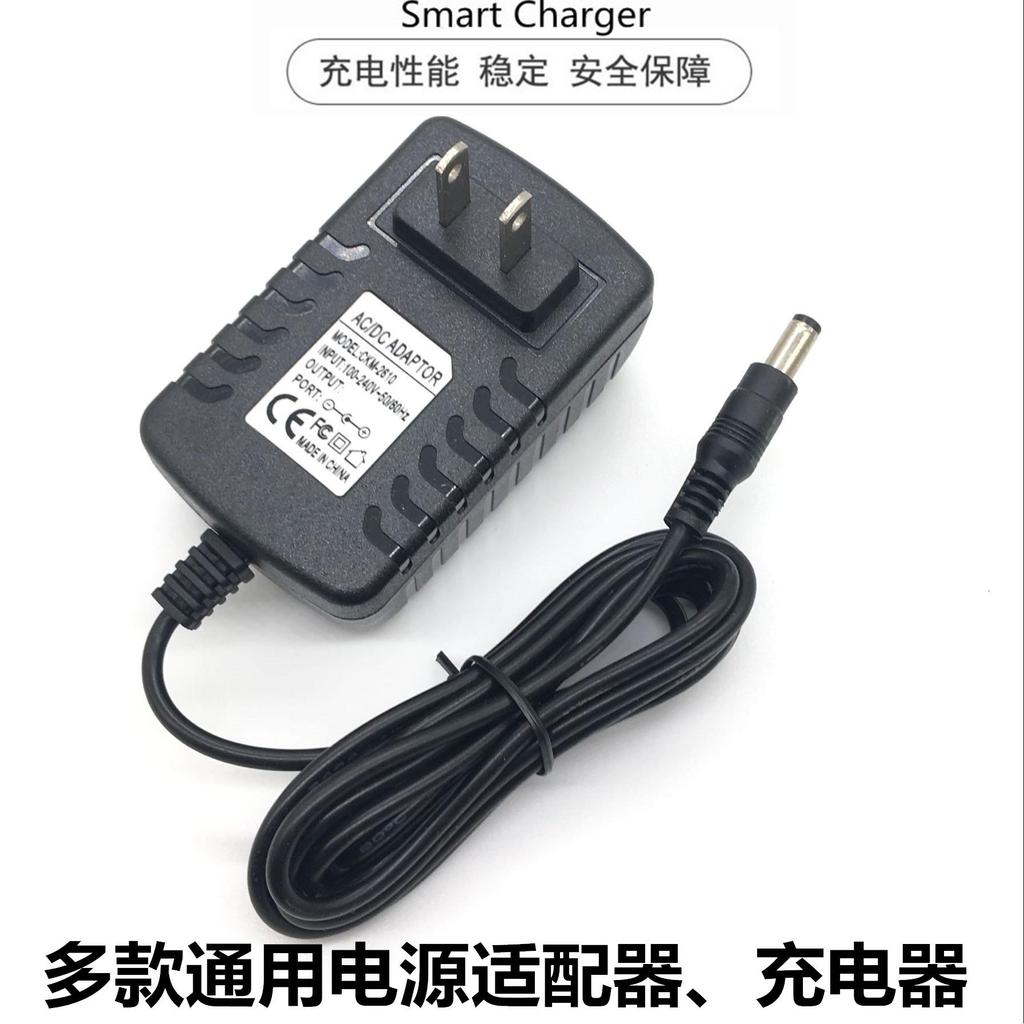 GODOX LED Stick Light LC500R Fill Light Tube Power Adapter 16.8 V1.2A Cáp sạc