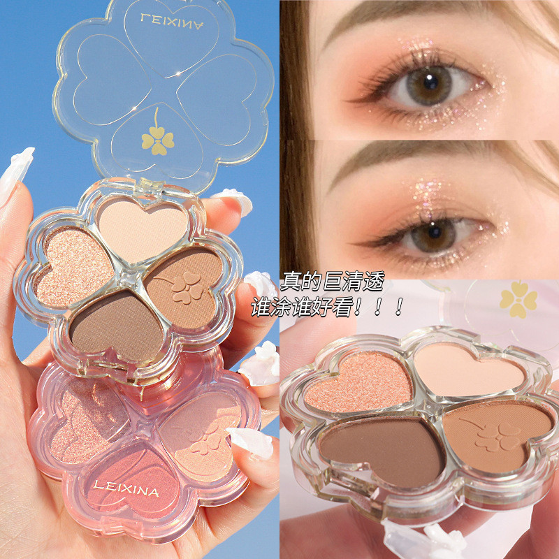 Trang điểm giá cả phải chăng Lucky Four-Leaf Clover Eyeshadow Palette Shiny Pearlescent Matte Earth 