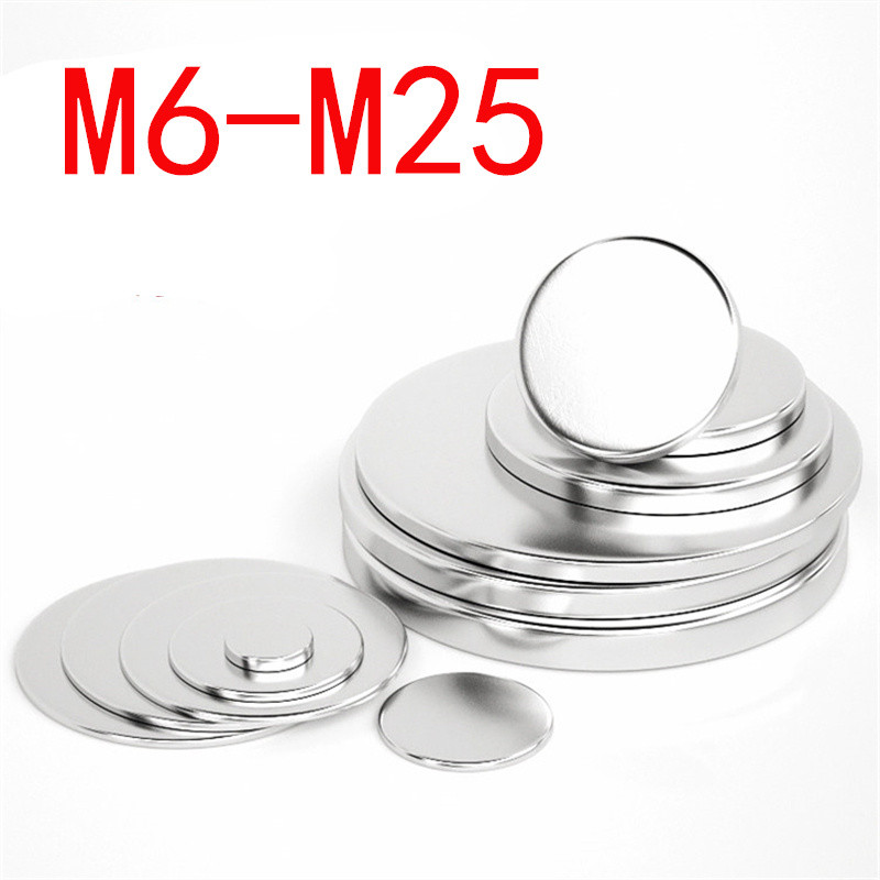 M6-M25 Đệm Chắc Chắn 304 Đĩa Inox Đệm Phẳng Đĩa Chống Lỗ Miếng Đệm Kim Loại Niêm Phong Ống Cắm Dập Đ