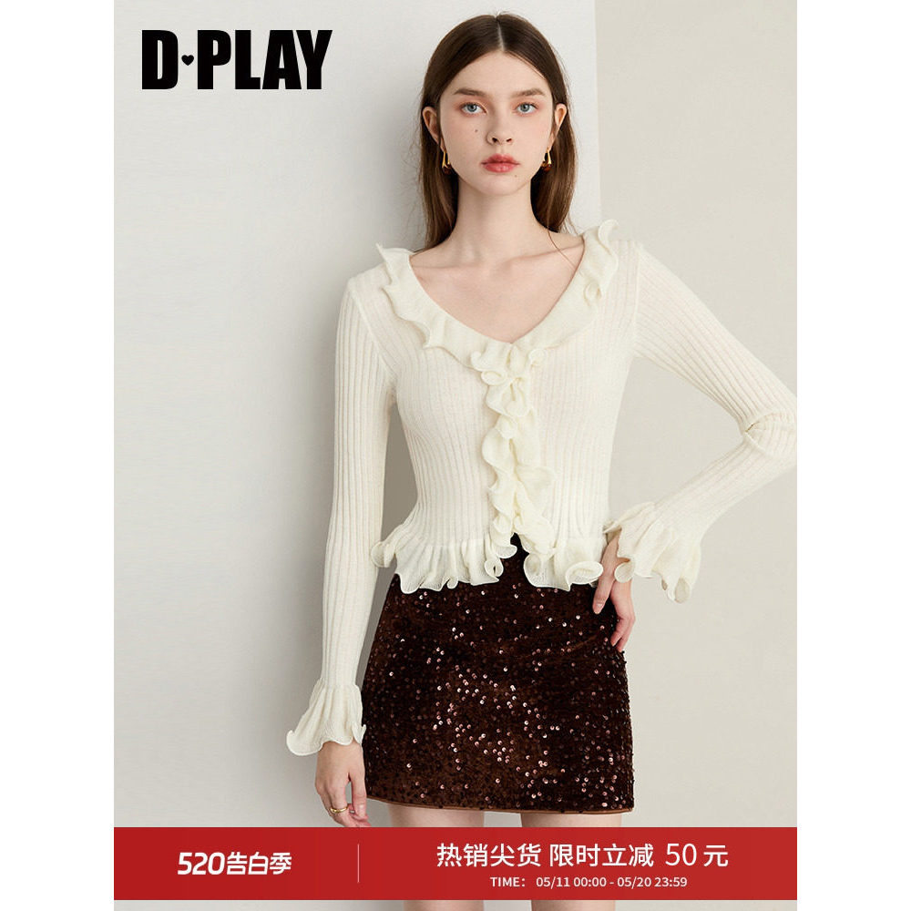 DPLAY2026 Mùa Xuân Trắng Dệt Kim Nữ Xù Len Dệt Kim Cardigan Áo Mỏng Top Áo
