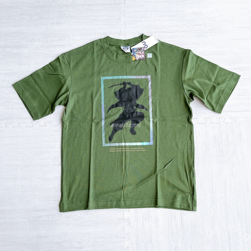 Áo thun ngắn tay GU Ghost Slayer Blade mới