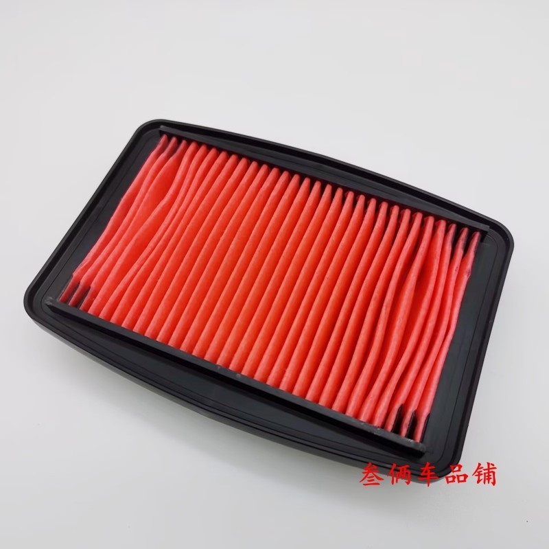 Thích hợp cho Suzuki Xe Máy DR300 TR300 XCR300 Máy Lọc Không Khí Lọc Lưới Dầu Lọc Không Khí facaifac