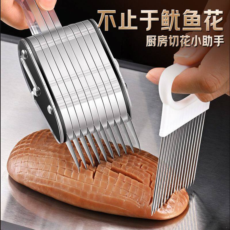 Dụng cụ thái hành thép không gỉ 304 Dụng cụ thái hành đa năng nhà bếp thái hải sản mực tạo hoa văn D