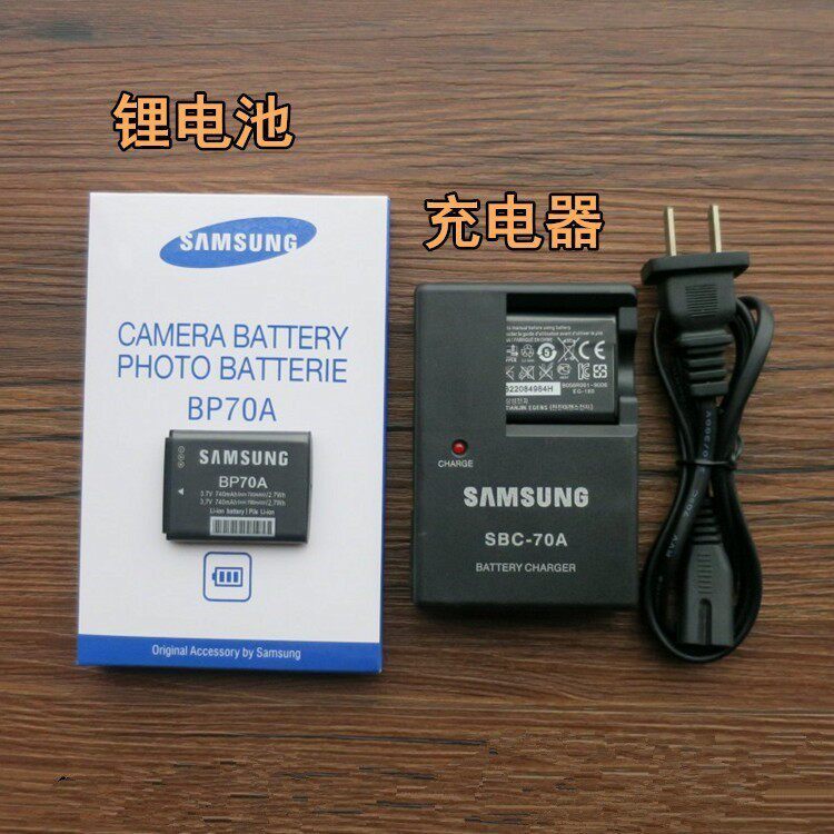Thích hợp cho máy ảnh kỹ thuật số Samsung PL100 PL20 PL120 PL170 PL200 Pin + Bộ sạc