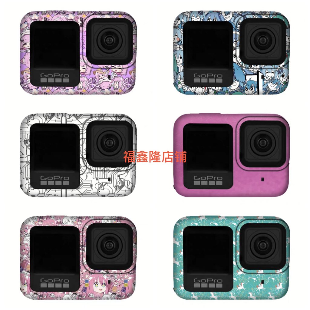 Đi Bộ Donkey Thích Hợp Cho GOPRO9 Camera Hành Động Màu Da Bảo Vệ Gopro9 Ngụy Trang Bao Gồm Tất Cả Mi