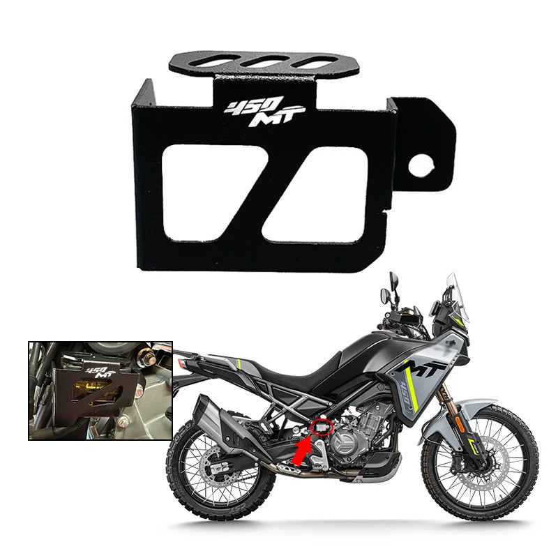 Cho CFMOTO CF MOTO CF450MT 450MT 450 MT MT MT450 2024 2025 Phụ Kiện Xe Máy Phanh Sau Chất Lỏng Chứa 