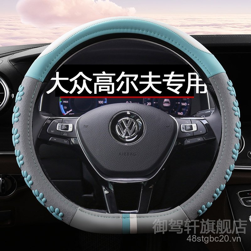 Volkswagen Golf Chuyên Dụng Bọc Vô Lăng Golf 8 Nữ Bốn Mùa Đa Năng Nữ d-Type Lái Ô Tô Tay Cầm Bao