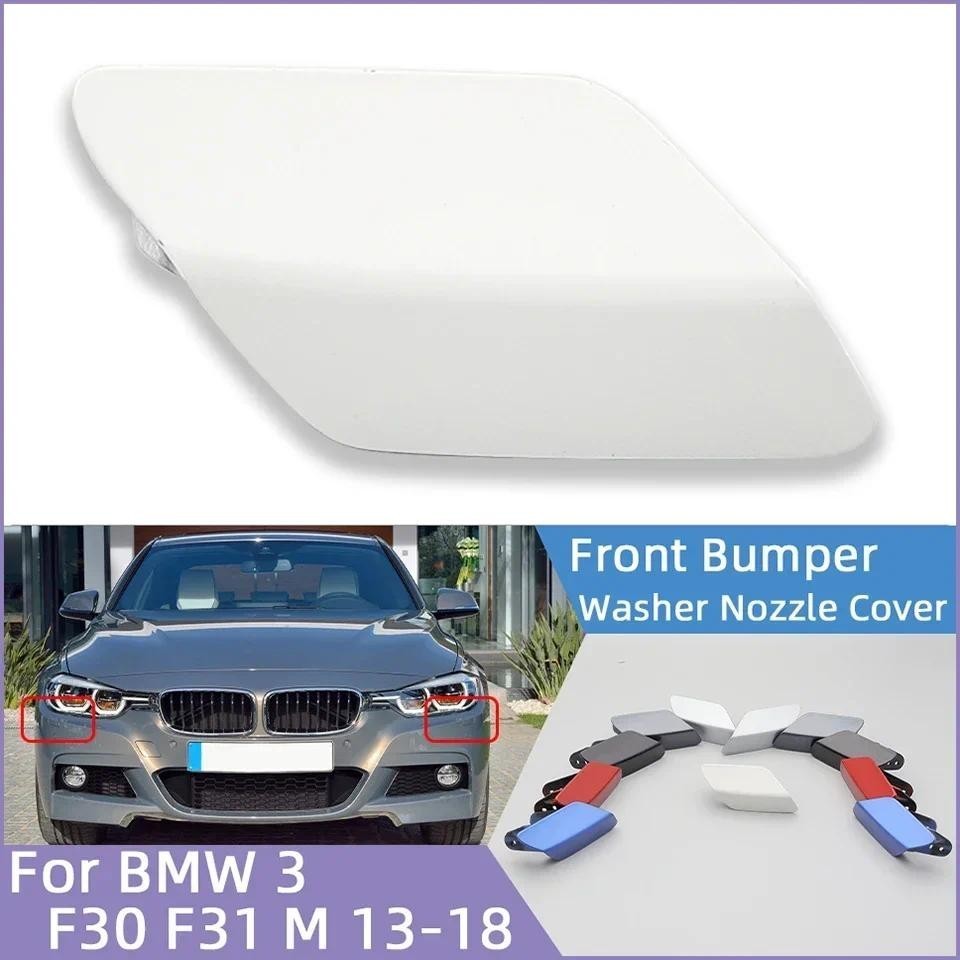 Cản Trước Đèn Pha Bụi Vòi Phun Nắp Cho Xe BMW 3 Series F30 F31 M-Sport 2013-2018 Sơn 51118056613 511