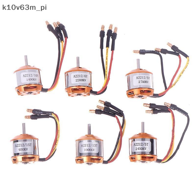 KV A2212 không chổi than outrunner động cơ 930-2700kv cho RC máy bay multicopter VN