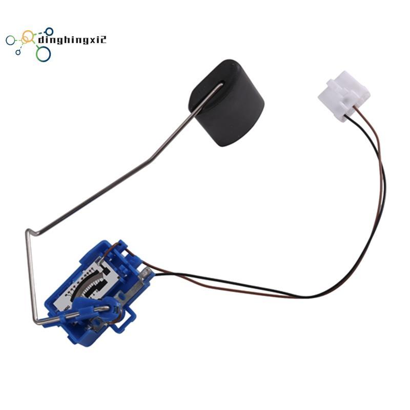 Cảm Biến Mức Xe 31110-2G000 94460-2G000 94460-2G500 Cho Magentis OPTlMA 2.0L 2.7L 2005-2010