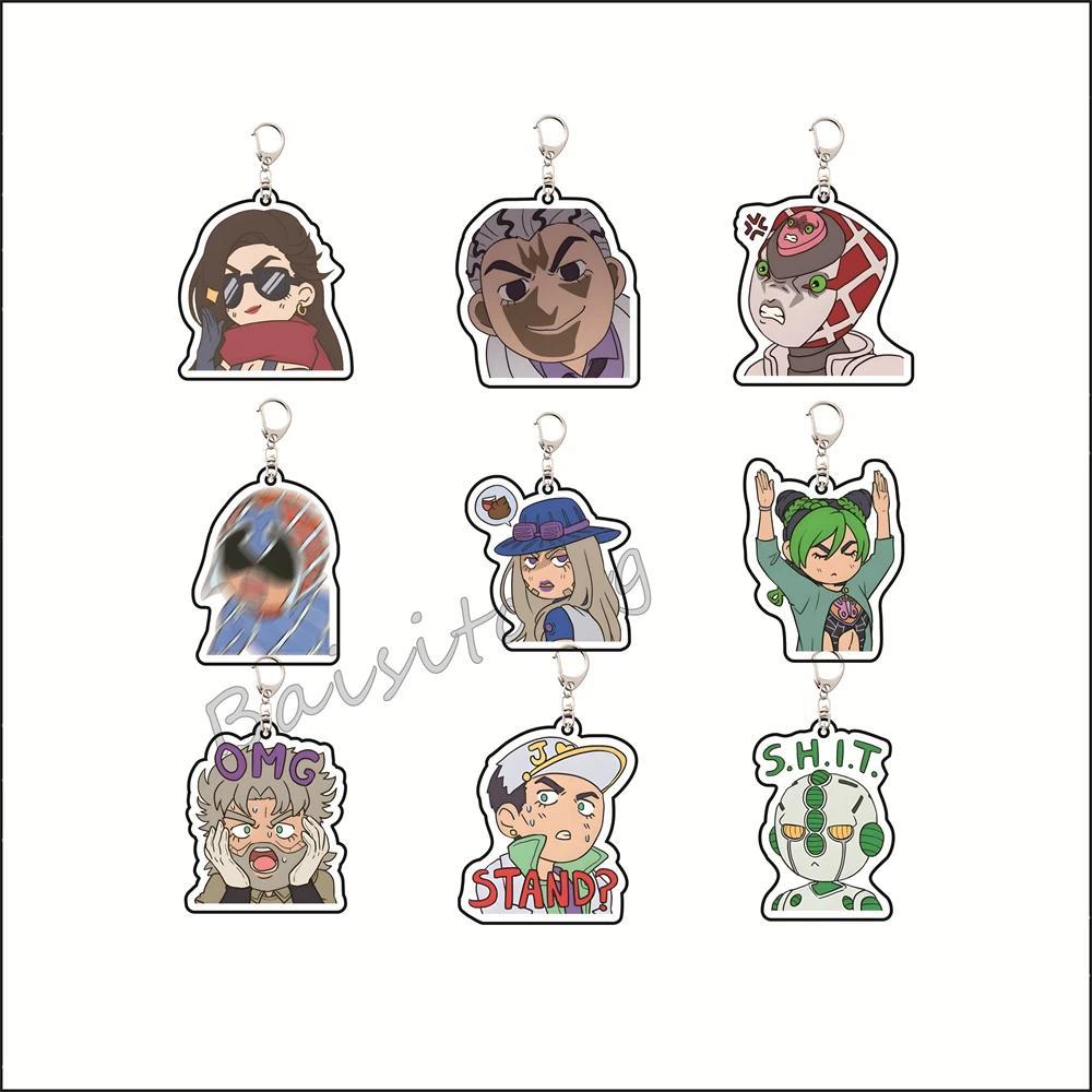 Anime JoJo's Bizarre Adventure 5CM Acrylic keychain Higashikata Josuke/Kujo Jotaro/Kishibe