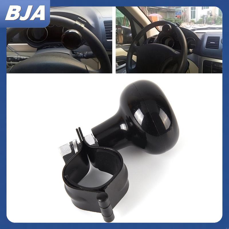 BJA Đa Năng Vô Lăng Spinner Xe Hạng Nặng Tru Tay Cầm Tự Sát Power Knob BJA