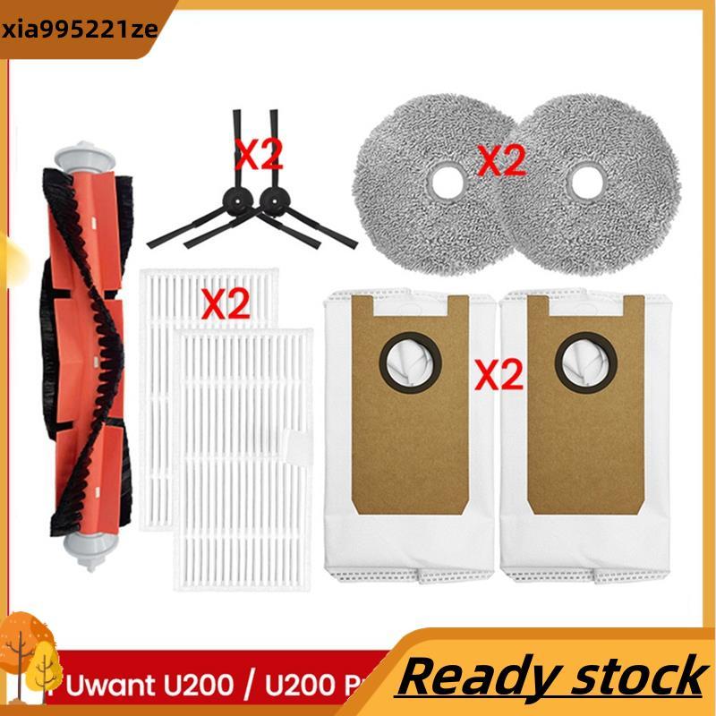 9 Chiếc Cho U200 / U200 Pro / 2 Plus / U250 Bàn Chải Máy Hút Bụi HEPA Lọc Cây Lau Vải Túi Bụi Phụ Ki