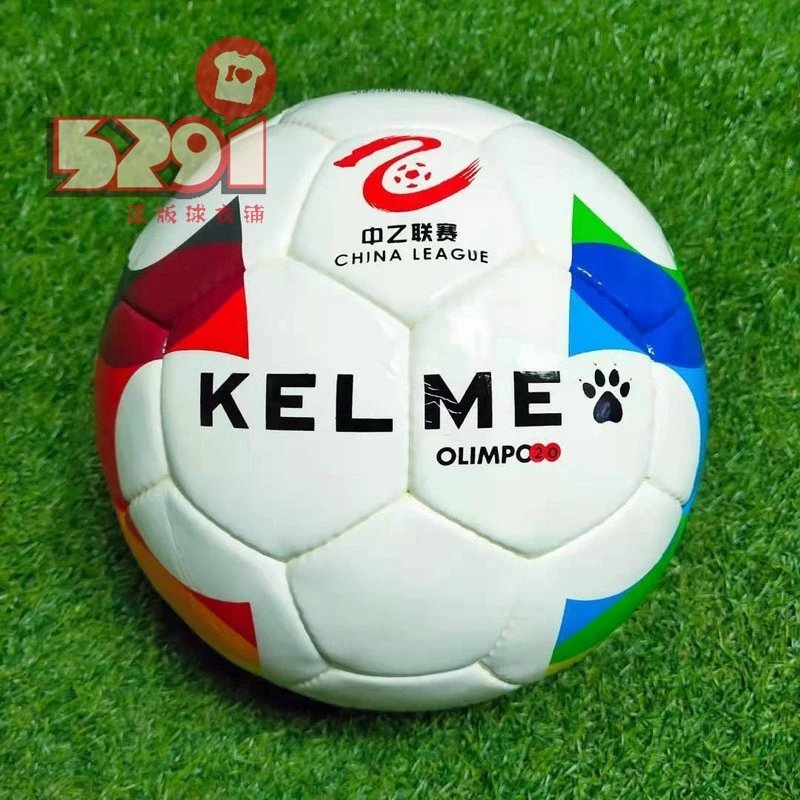KELME KELME KELLE Bóng đá B-League Match Ball FIFA Certified Football Huấn luyện thi đấu chống mài m
