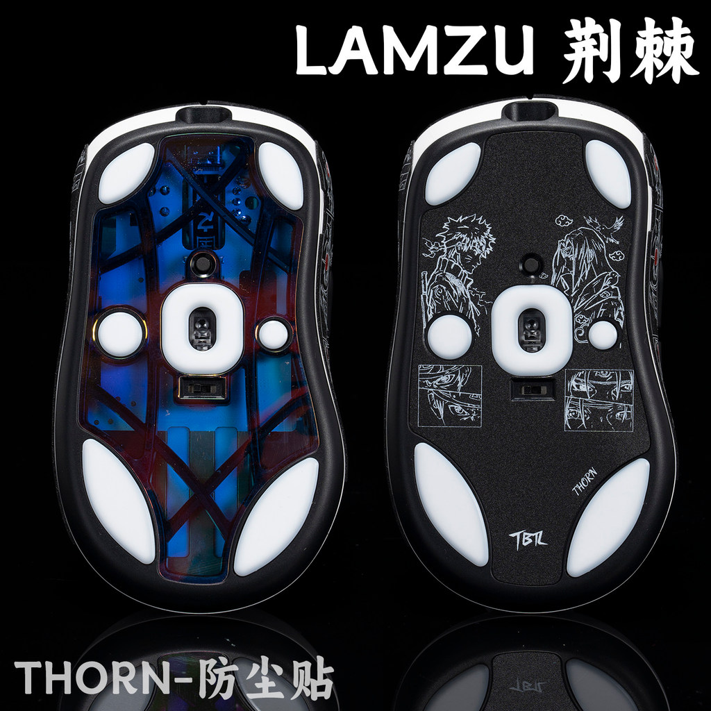 TBTL ❈ ❈ ❈ ❈ ❈ ❈ ❈ Lamzu ❈ ❈ Thorn ❈ ❈ FNATIC ❈ ❈ ❈ ❈ ❈ ❈ ❈ ❈