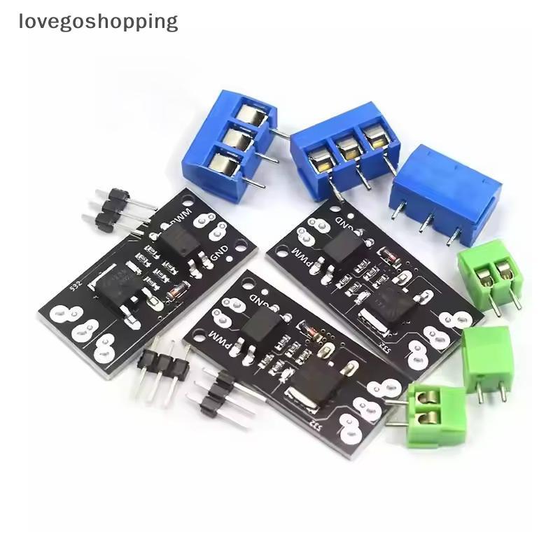 [LGO] 1 Rơle thay thế mô-đun MOSFET FR120N LR7843 AOD4184 FR120N MOS Tube FET 100V 9.4A 30V 161A 40V