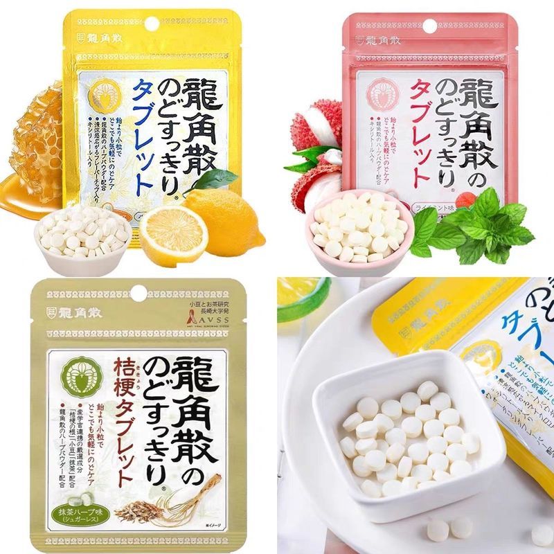 5.5 readystock Không Đường Sừng Rồng Rải Hương Bạc Hà Chanh Lychee Viên Thiền Thảo Dược Lozenges Loz