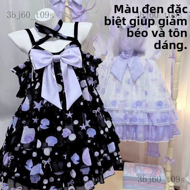 Váy Lolita Chai Huhu【Vỏ sò mùa hè】Lolita Vỏ Lolita chính hãng giúp thon gọn dáng người Sweetheart Li