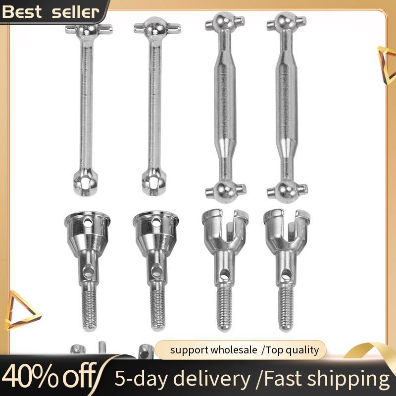 4 Trục truyền động trước và sau bằng kim loại CVD cho 1603 1604 SG1603 SG1604 UD1601 UD1602 1 / 16 R