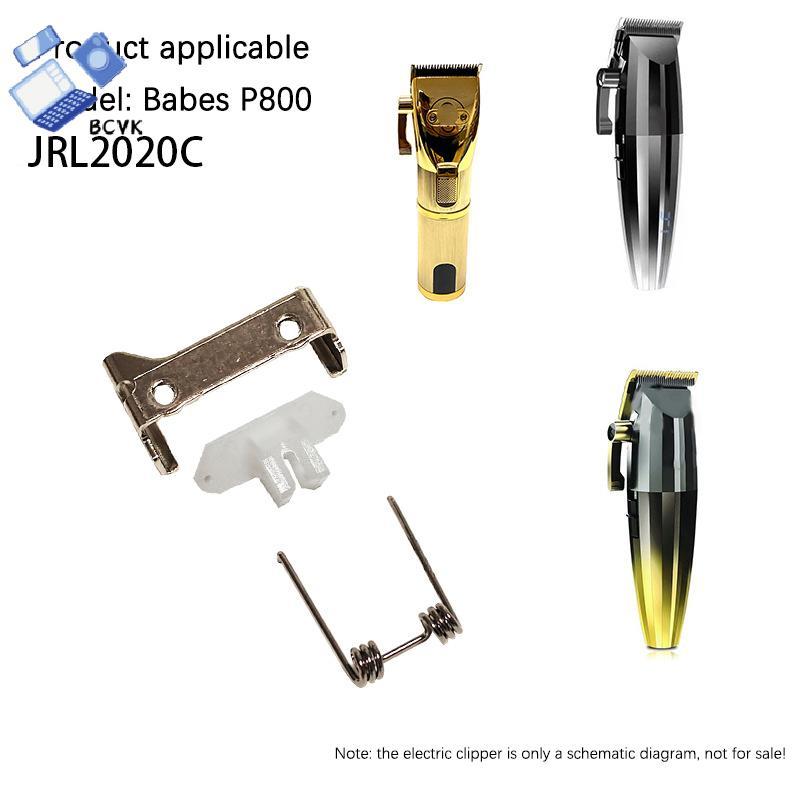 [BCVK] Kéo cắt tóc Phụ kiện thay thế kéo đẩy bằng điện có lò xo cho phụ kiện kẹp JRL2020C / P800 tốt