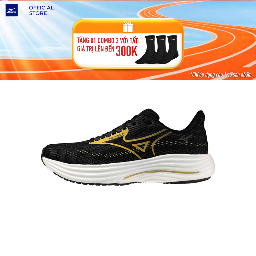 Giày Chạy Bộ NAM WAVE RIDER 29 - Be đen - J1GC250355