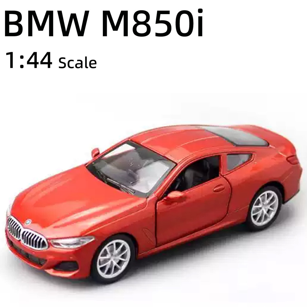 Mẫu xe sưu tập hợp hợp kim tỷ lệ 1: 44 BMW M850i - Thân hợp kim chính hãng, Vỏ kim loại cao cấp